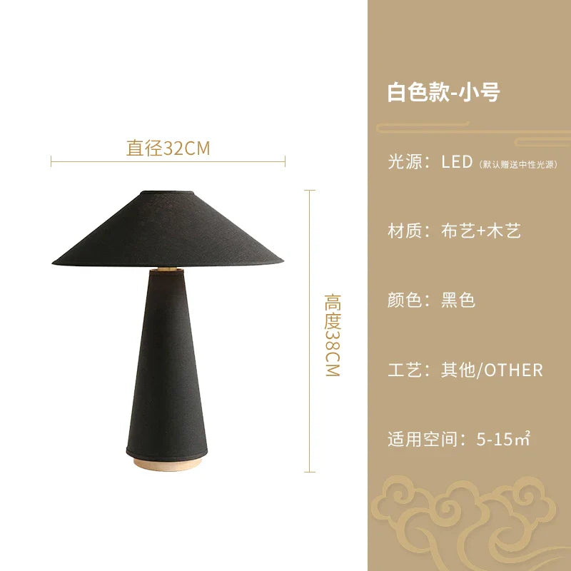 Lampe sur pied LED Wabi-sabi Noguchi Limalia : design élégant pour salon ou salle de thé
