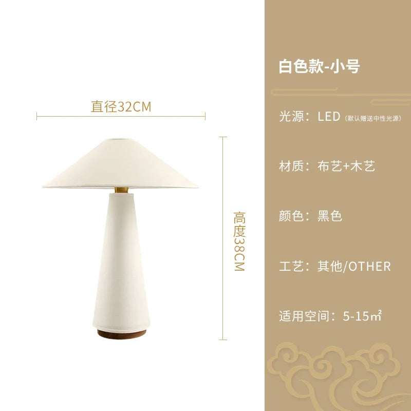Lampe sur pied LED Wabi-sabi Noguchi Limalia : design élégant pour salon ou salle de thé
