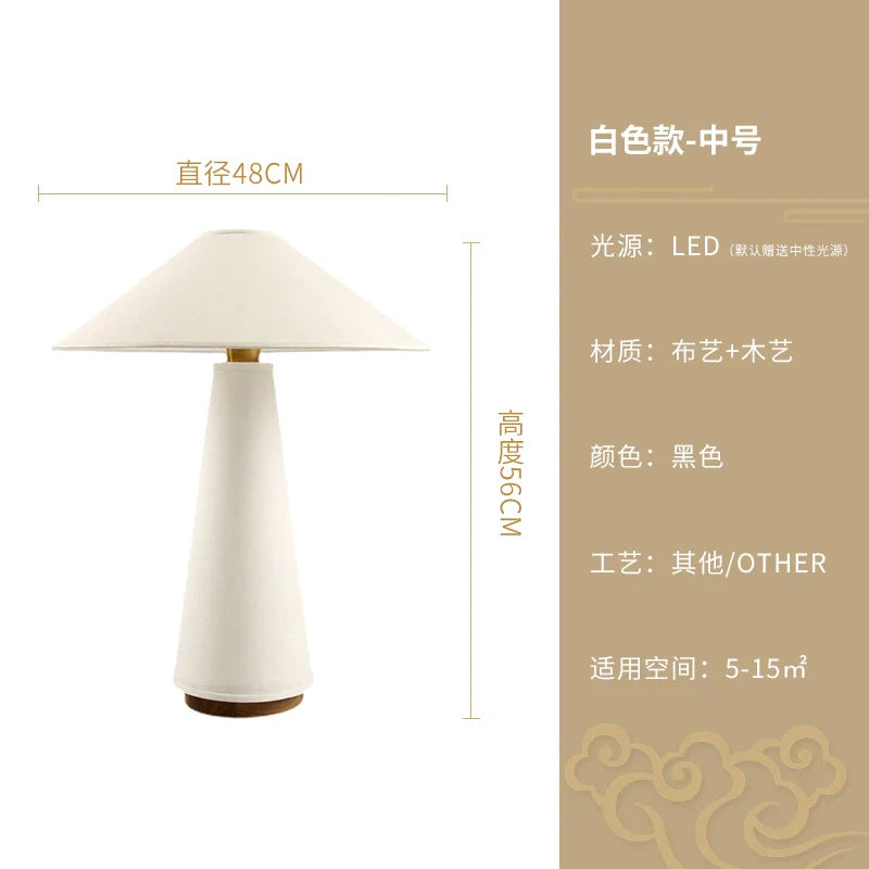 Lampe sur pied LED Wabi-sabi Noguchi Limalia : design élégant pour salon ou salle de thé
