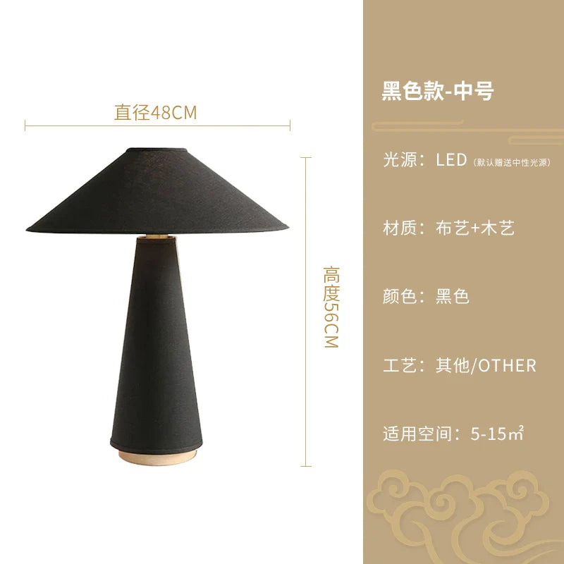 Lampe sur pied LED Wabi-sabi Noguchi Limalia : design élégant pour salon ou salle de thé
